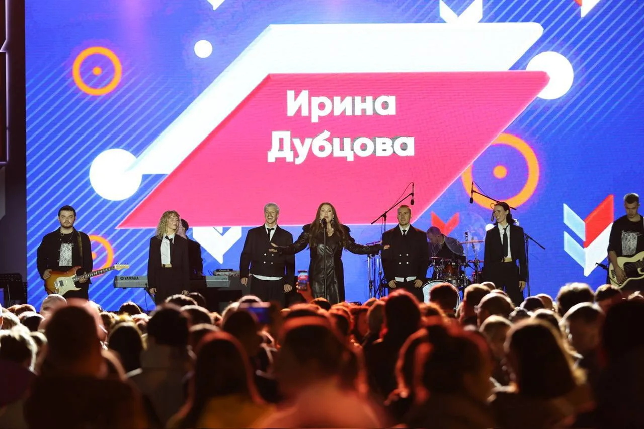 У нас отметили День города)