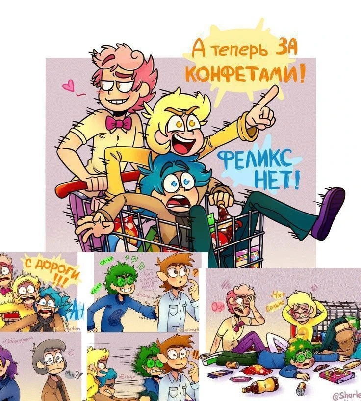 ^Ромео^ Кто нашёл последовательность?