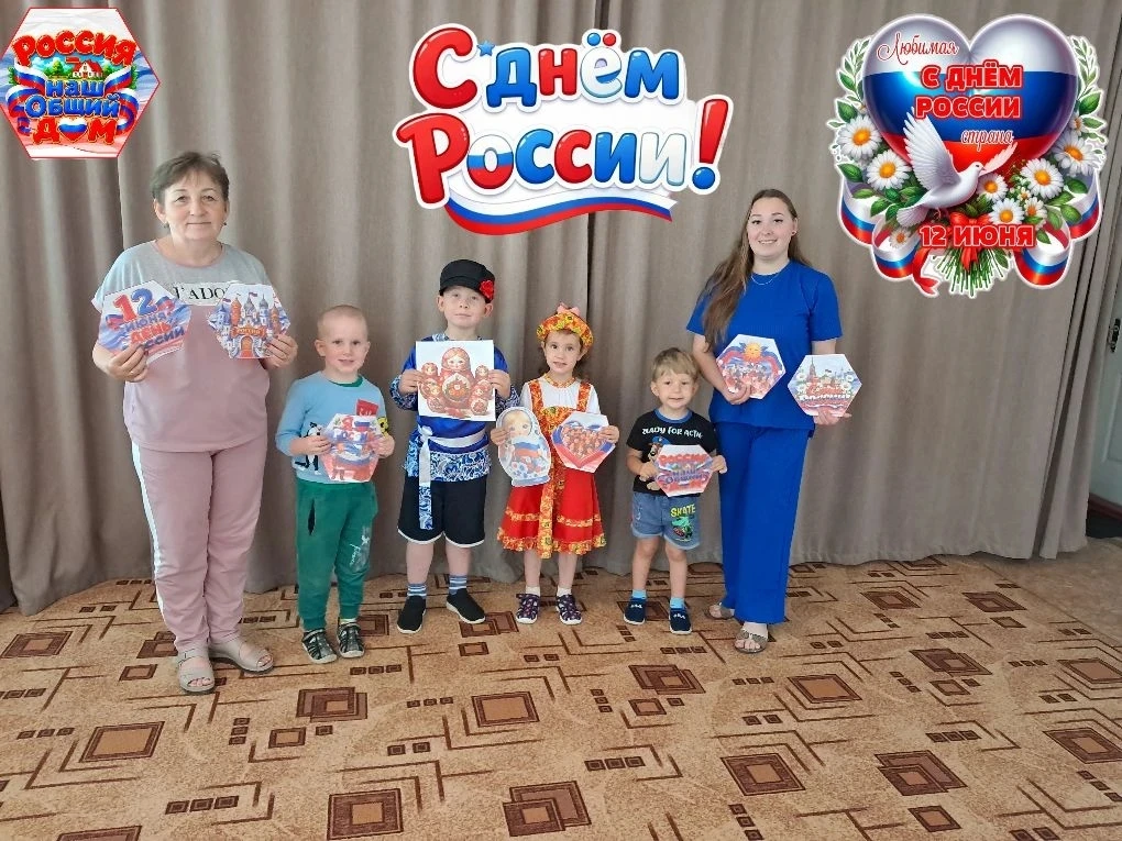 12 июня наша страна отмечает замечательный праздник — День России, день свободы, мира и...