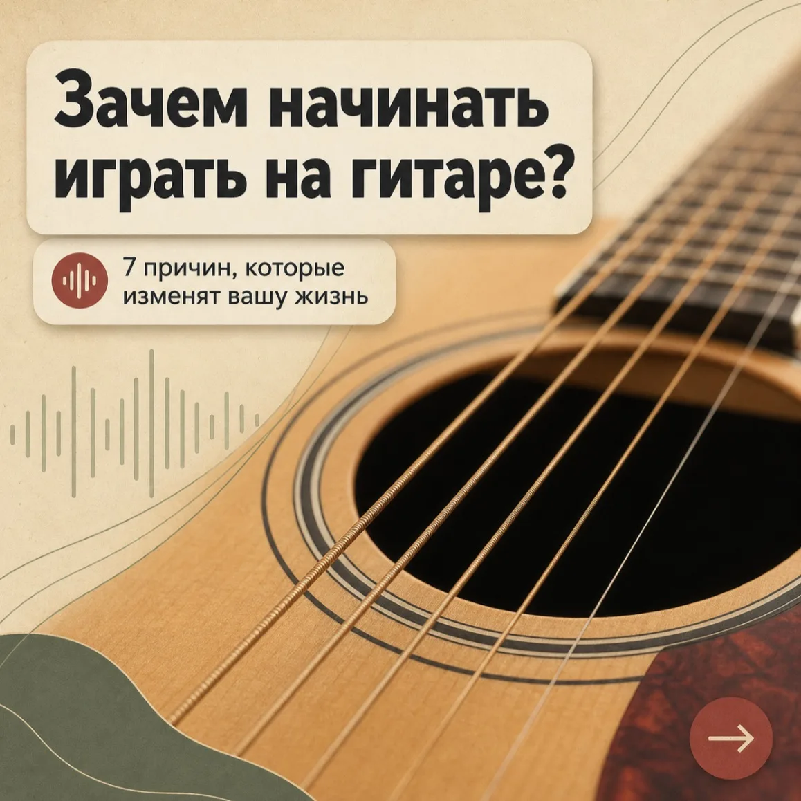 Больше нельзя откладывать!🙈