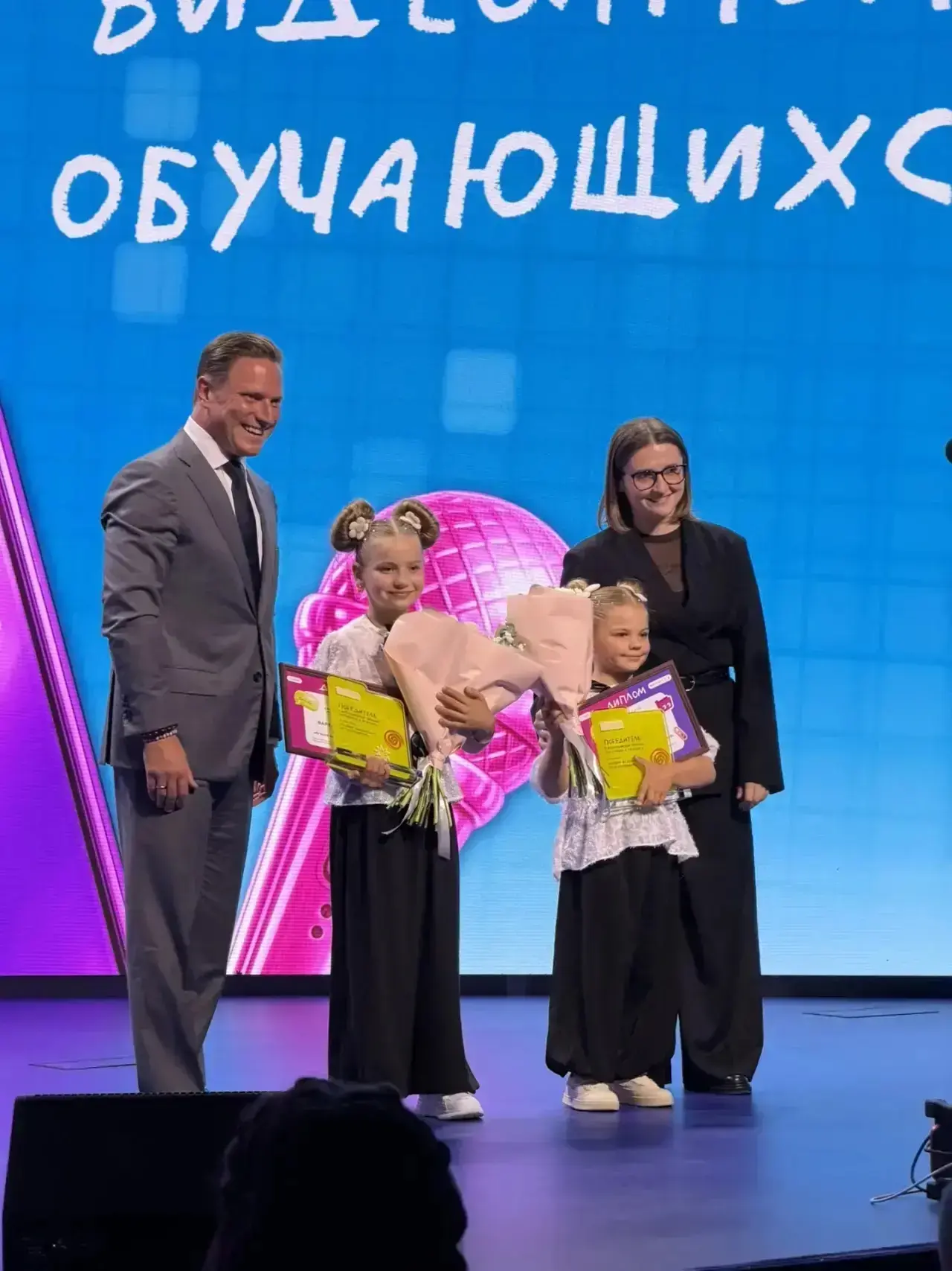 🏆 Гордость нашего Лицея!