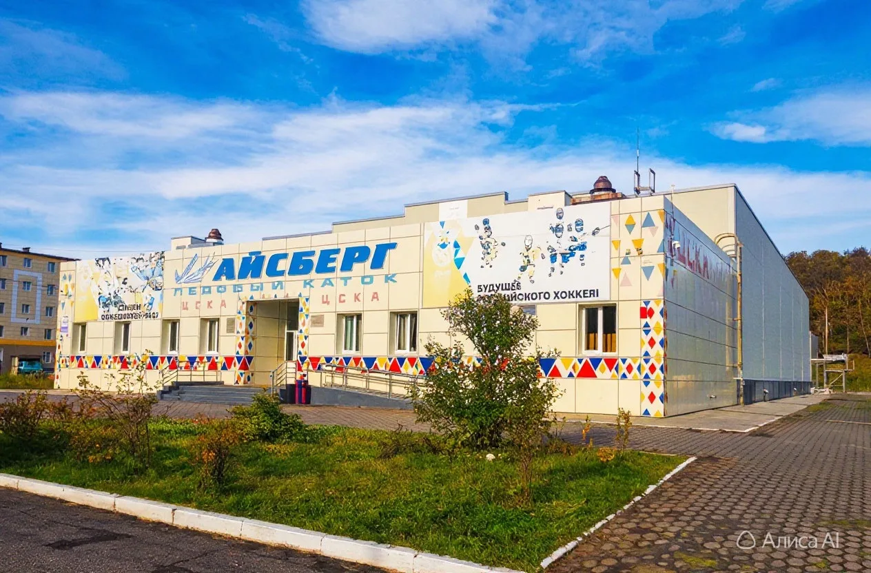 ПОДСЛУШАНО •ВИЛЮЧИНСК📢