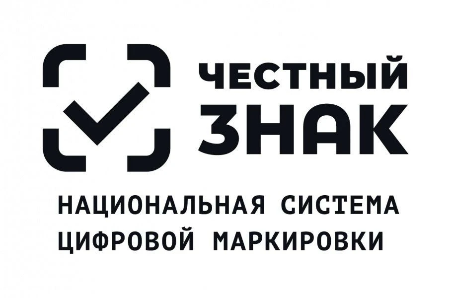 28 Августа 2026 г. в 13:00 состоится вебинар "ТС ПИоТ: порядок подключения, принцип раб...