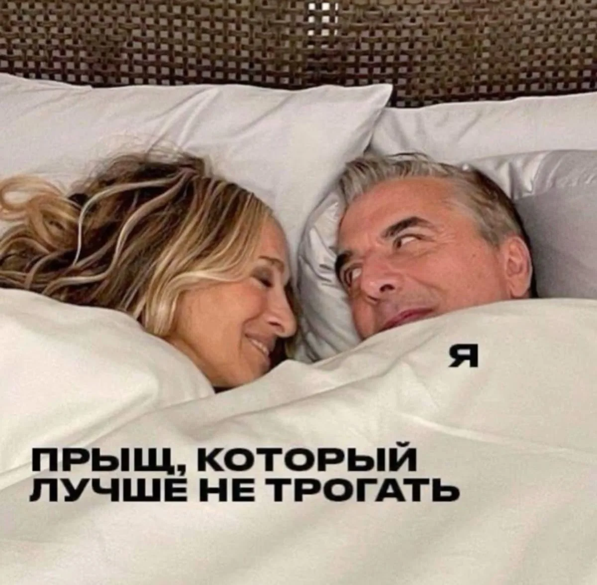 😂😂😂