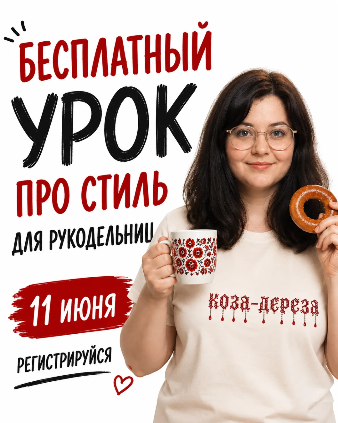 Мне так нравится, как получилась эта картинка, что очень хоч с вами поделиться)

Цветовая гамма и на