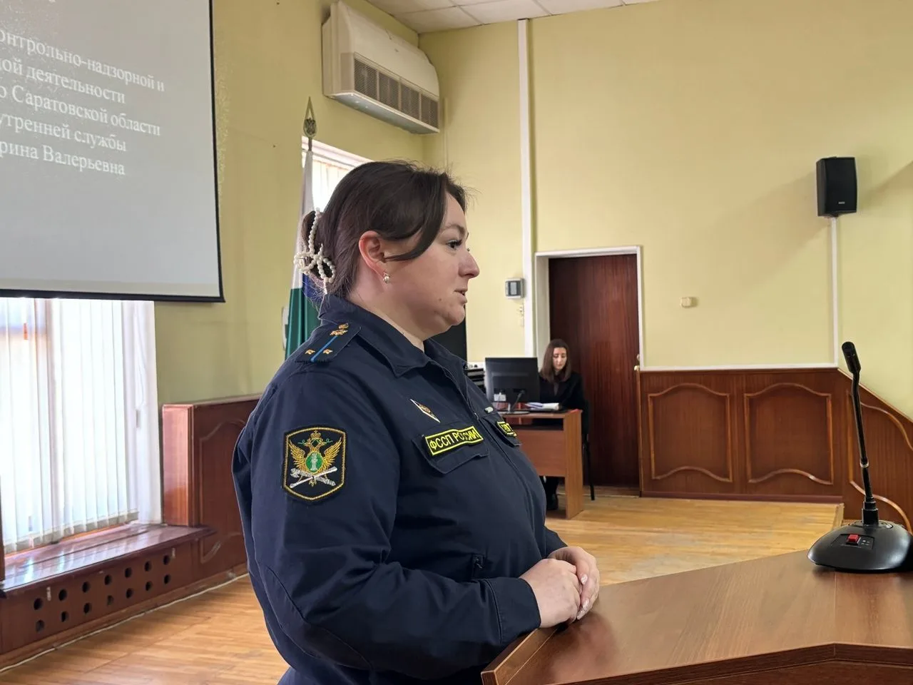 В ГУФССП России по Саратовской области прошел День карьеры для студентов выпускных курсов Саратовско