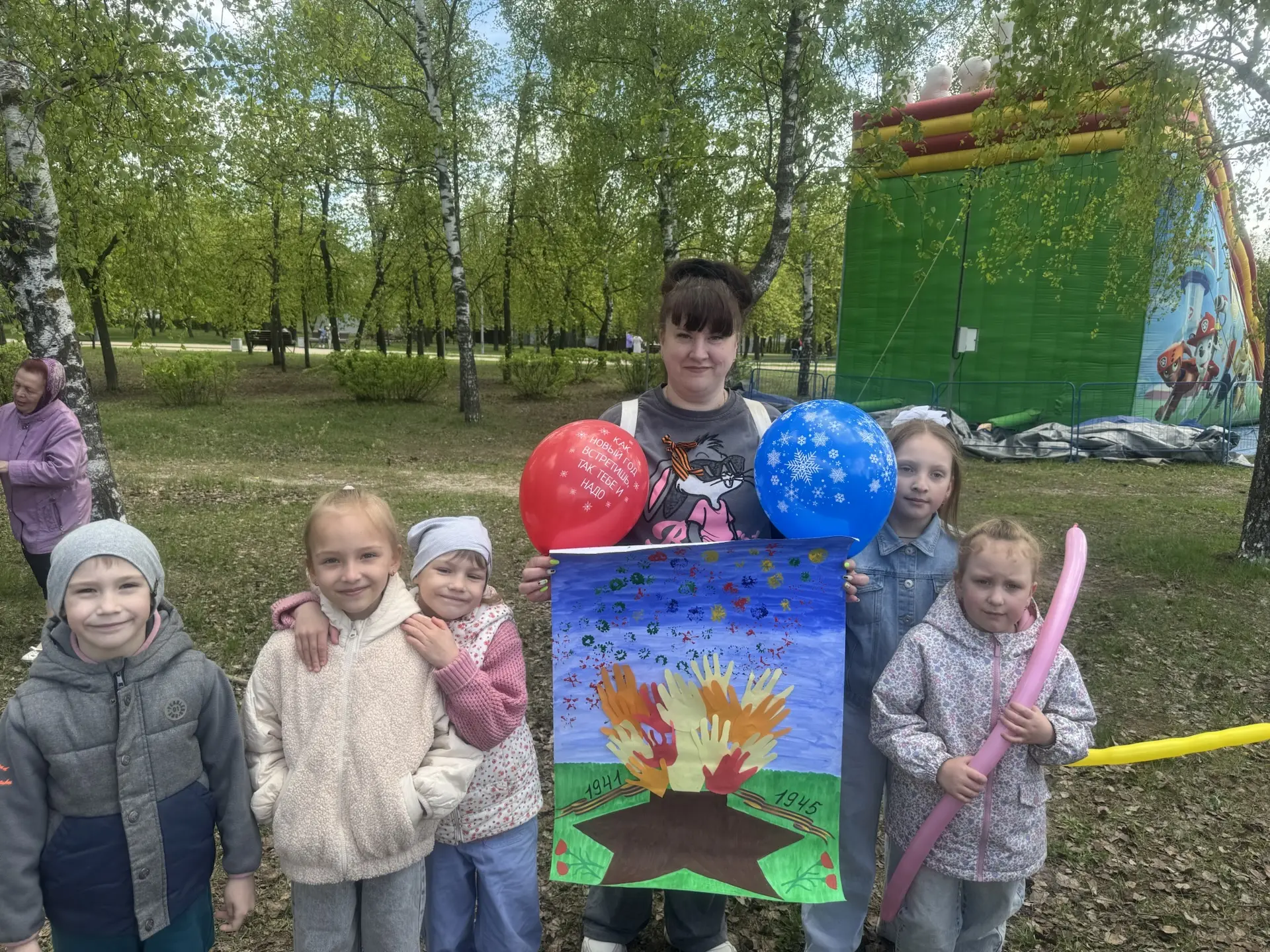 9 мая мы отмечали 81 годовщину победы над фашистской Германией. В этот день в парке «Ра...