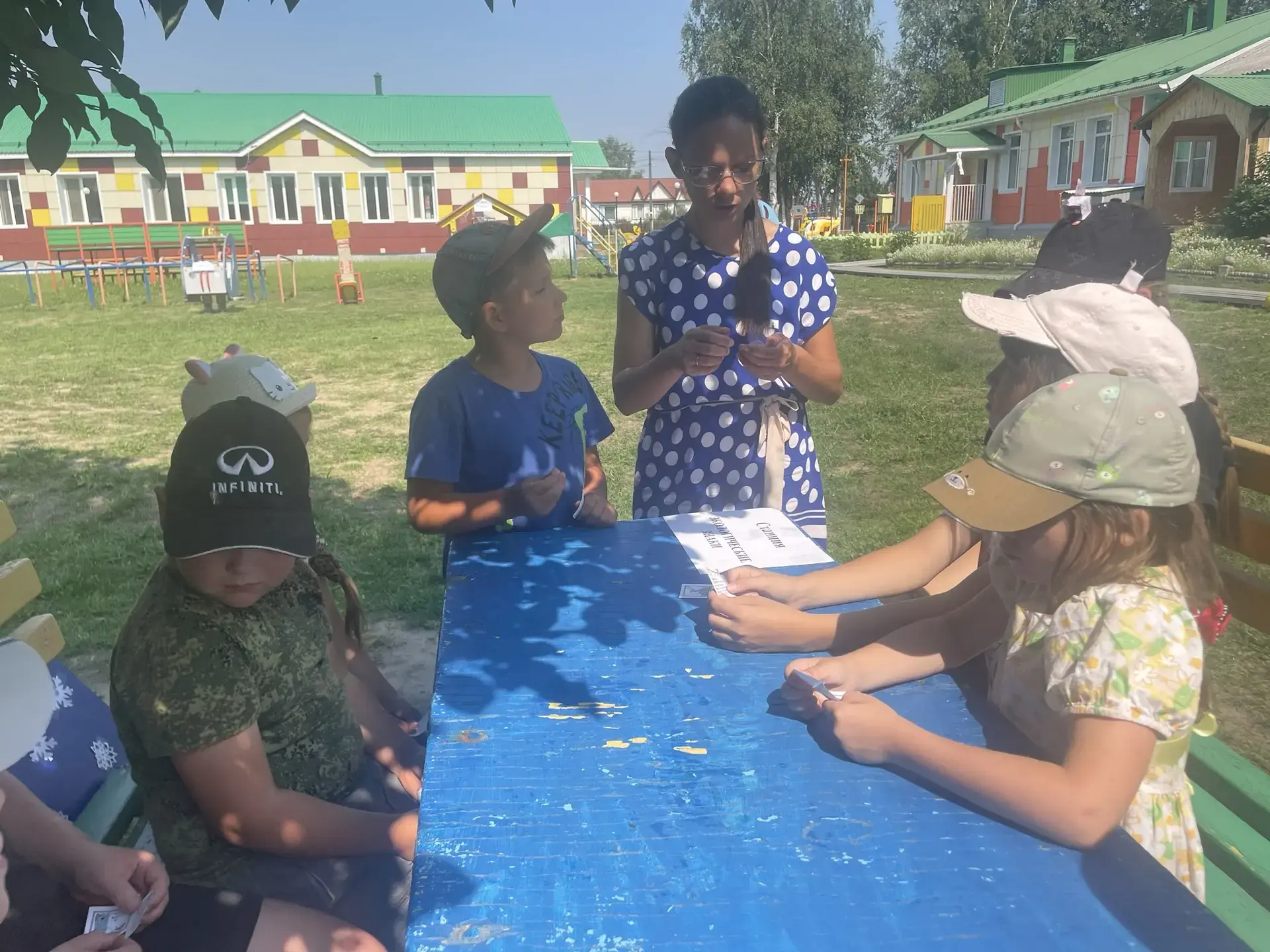 УДИВИТЕЛЬНЫЙ МИР ПРИРОДЫ: ЭКОЛОГИЧЕСКИЙ КВЕСТ ДЛЯ РЕБЯТ
✅20 июля в  Центре состоялось увлекательное 