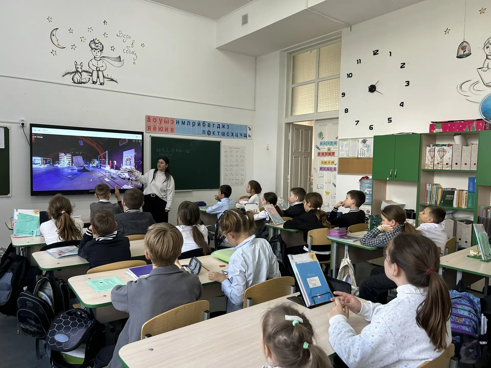 🌍 «Земля — колыбель разума, но нельзя вечно жить в колыбели»   Сегодня наши юные орлята 3 «Б» класса