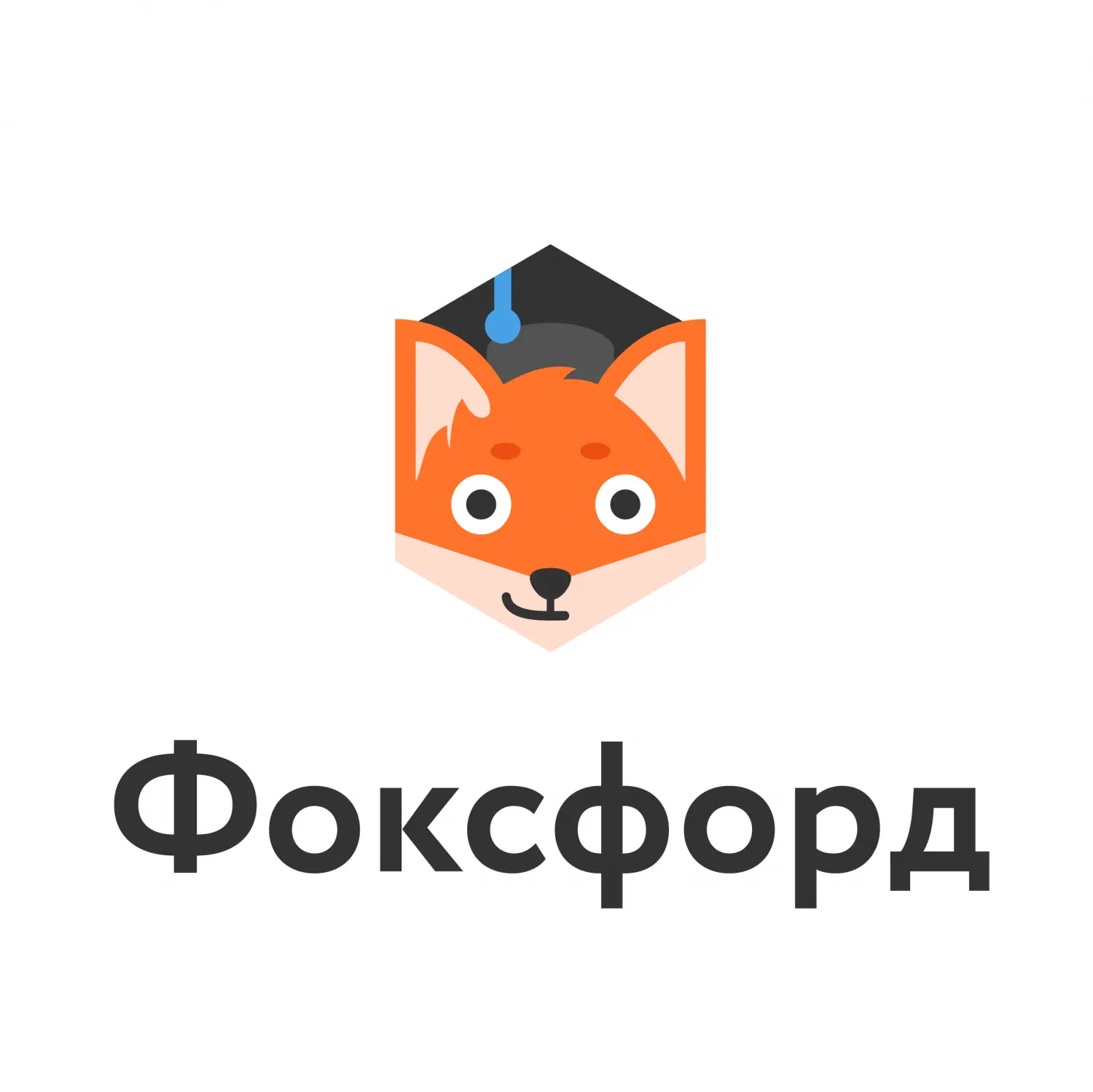 Приглашаем учеников принять участие во Всероссийском бесплатном онлайн-проекте для школ...