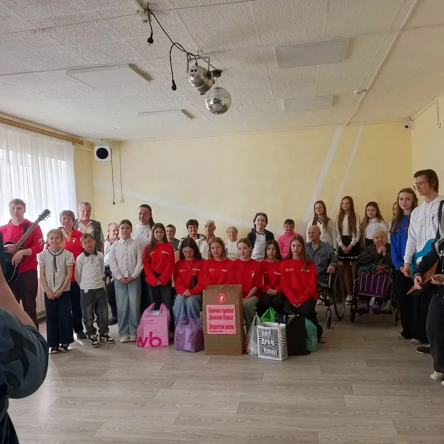 Мы в «Движении Первых» не просто так, а по-настоящему! 💫

Друзья, хотим поделиться крутой новостью.