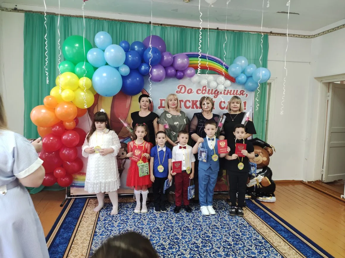 Вот и пролетели беззаботные деньки в нашем уютном детском саду" Колокольчик " 27 мая в ...