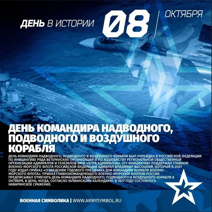 📌Всем нашим доброе  утро!