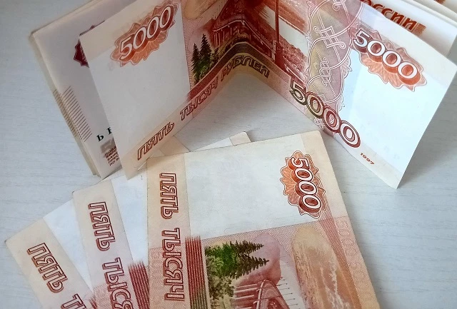 Разрыв в доходах. Почему?