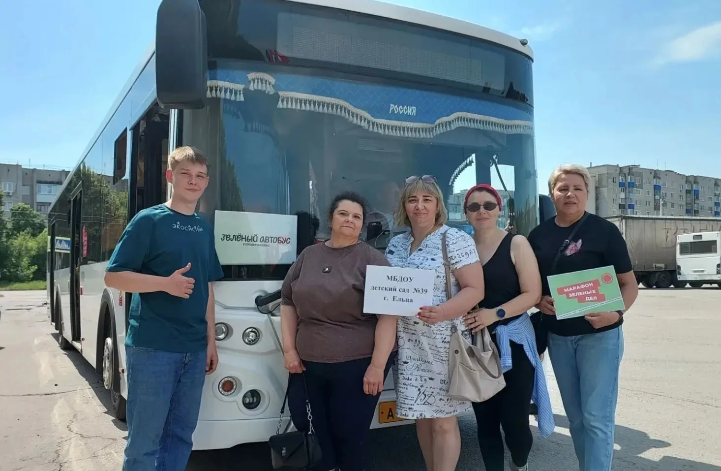 🌟Ежегодно в славном городе Ельце проходит акция "Зелёный автобус". 🚌 Инициатива этой акции направл
