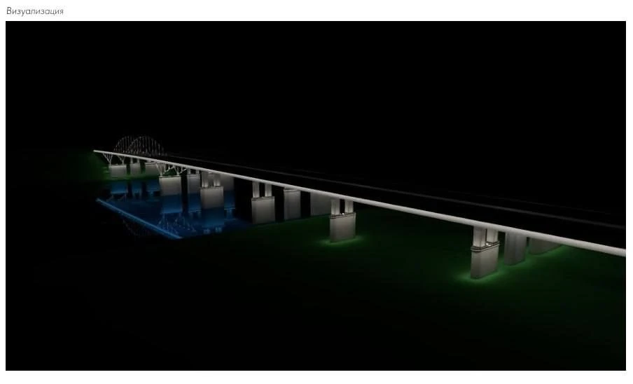 В Уфе за 113 млн рублей подсветят два моста через Белую