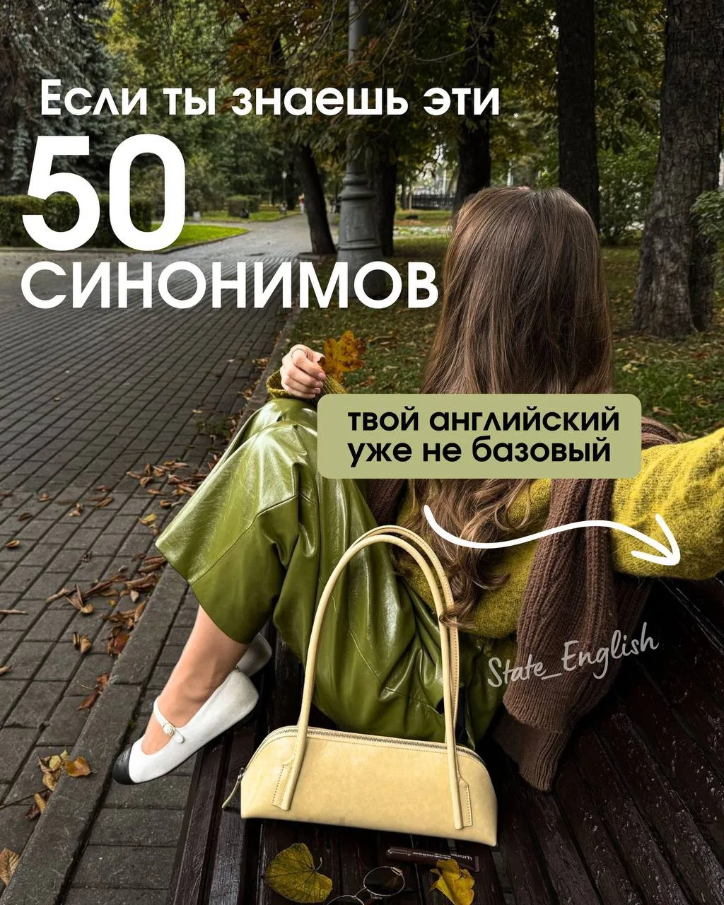 50 ᴄᴀʍых ᴨᴏᴧᴇɜных ᴀнᴦᴧийᴄᴋих ᴄинᴏниʍᴏʙ ᴄ ᴨᴇᴩᴇʙᴏдᴏʍ🍁