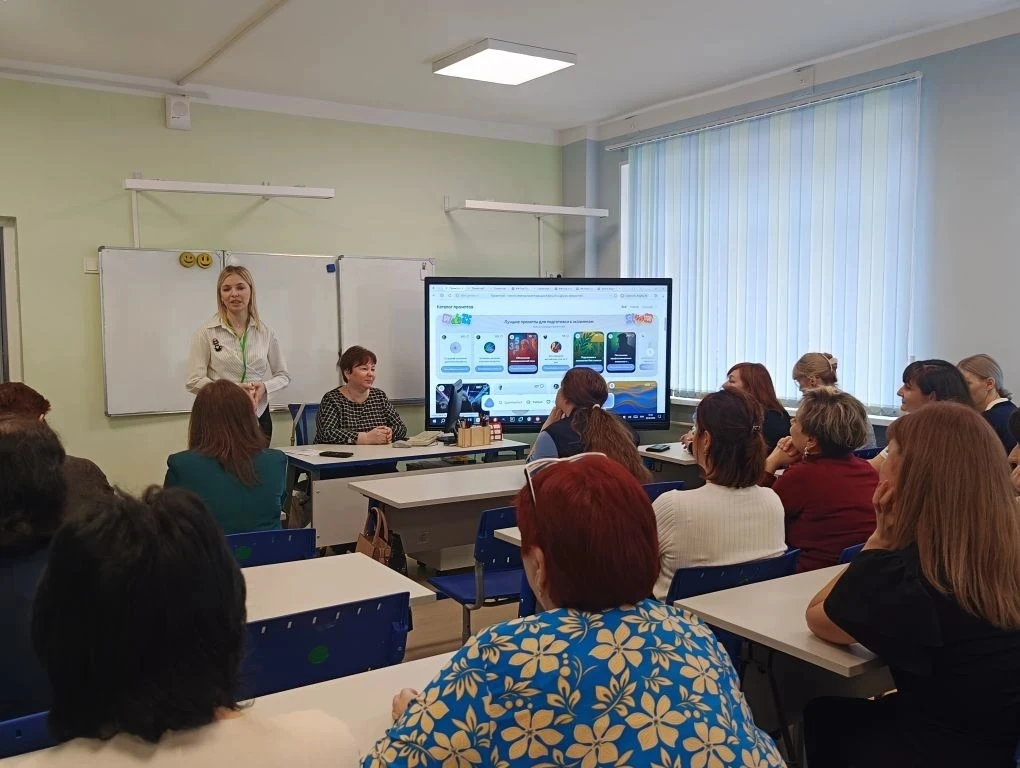 В рамках школы заместителя директора по воспитательной работе общеобразовательных организаций Энгель