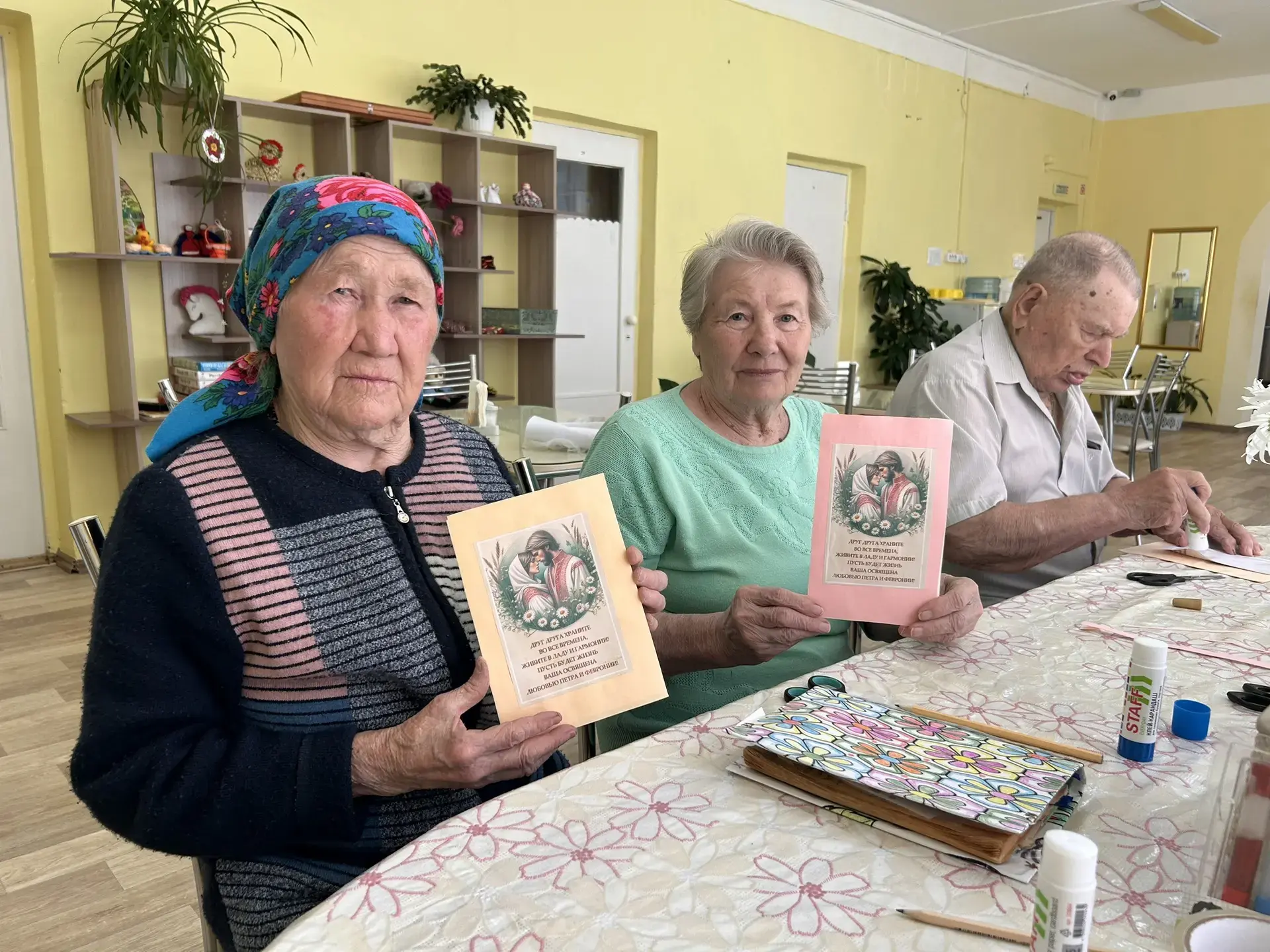 В стационарном отделении г. Можги отметили замечательный праздник — День семьи, любви и верности 👪
