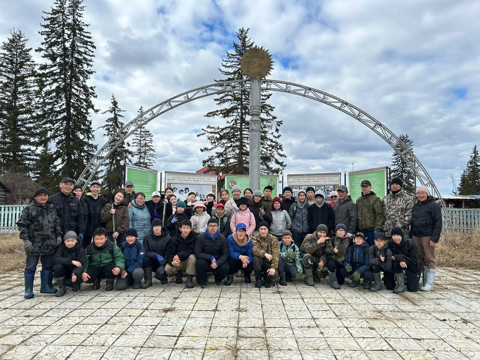 Ыам ыйын 1 күнүгэр субуотунньук тэрилиннэ.