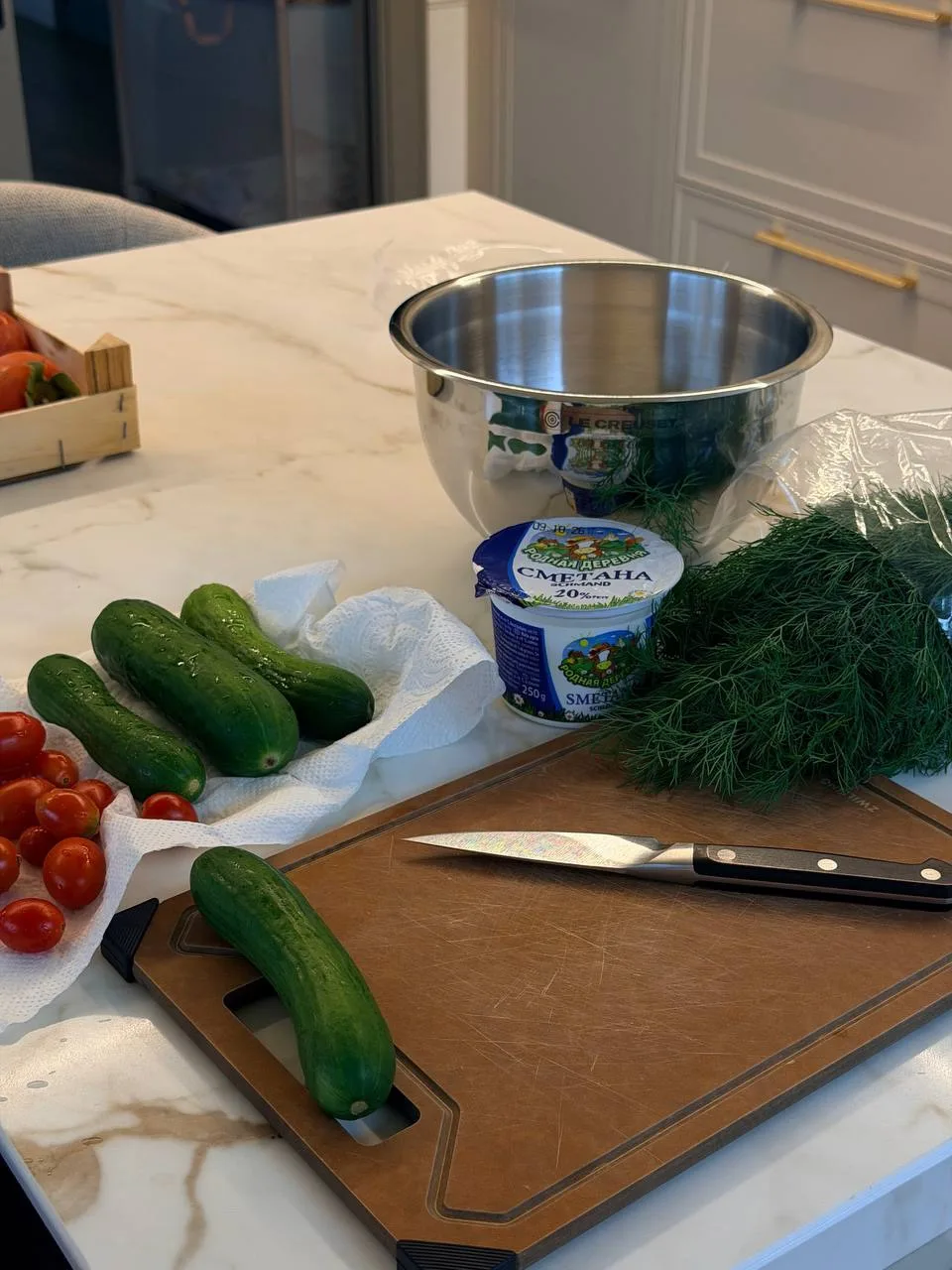Почувствуй вкус через экран