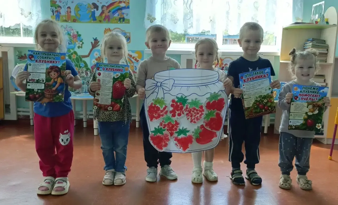 Знаменательный день всех любителей клубники.  Клубника - любимое лакомство не только де...
