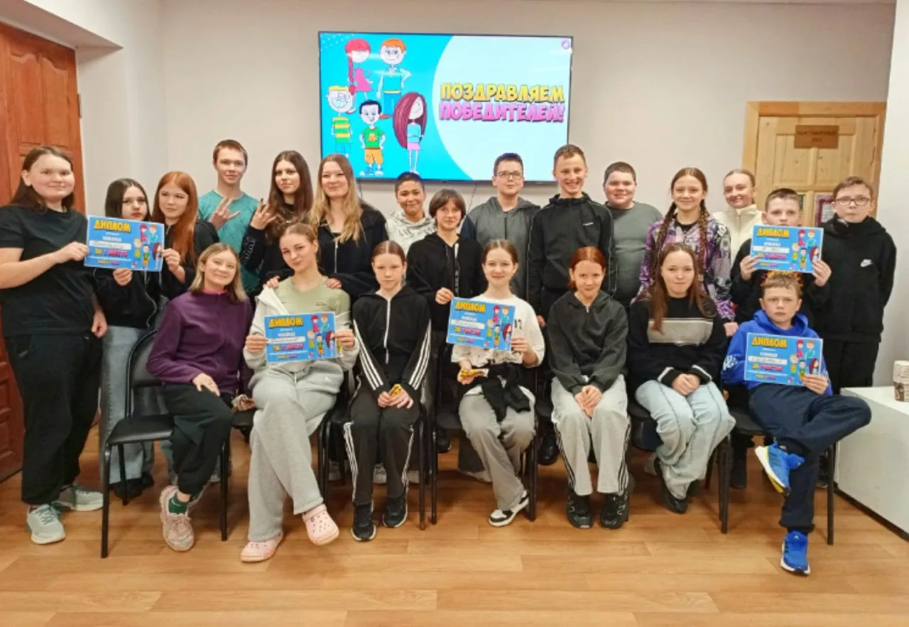 Январь дружно завершили КВИЗ - ИГРОЙ с дружной командой спортсменов из Среднеивкино. МО...