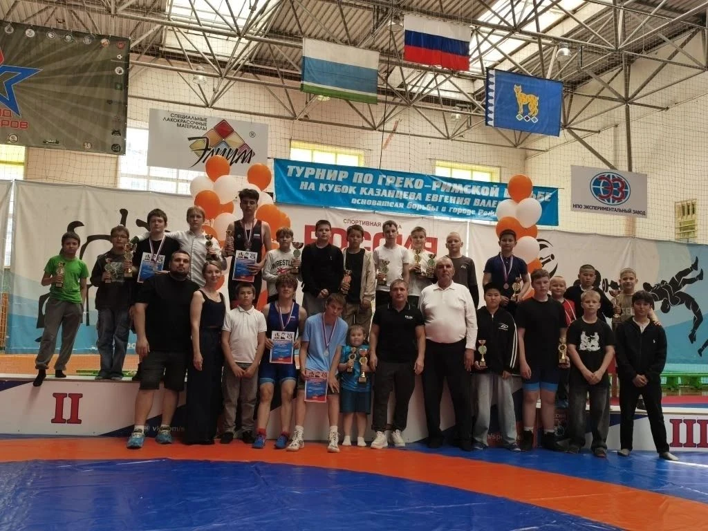 22.05.2026 г.  Реж