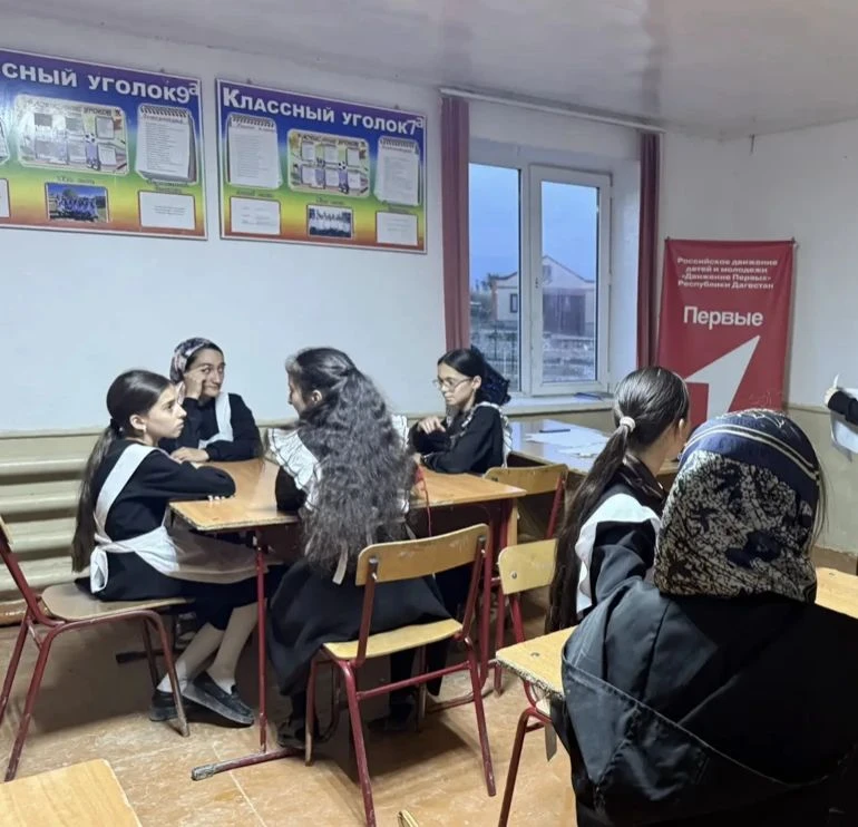 «Азбука легенд родного края» 📚✨