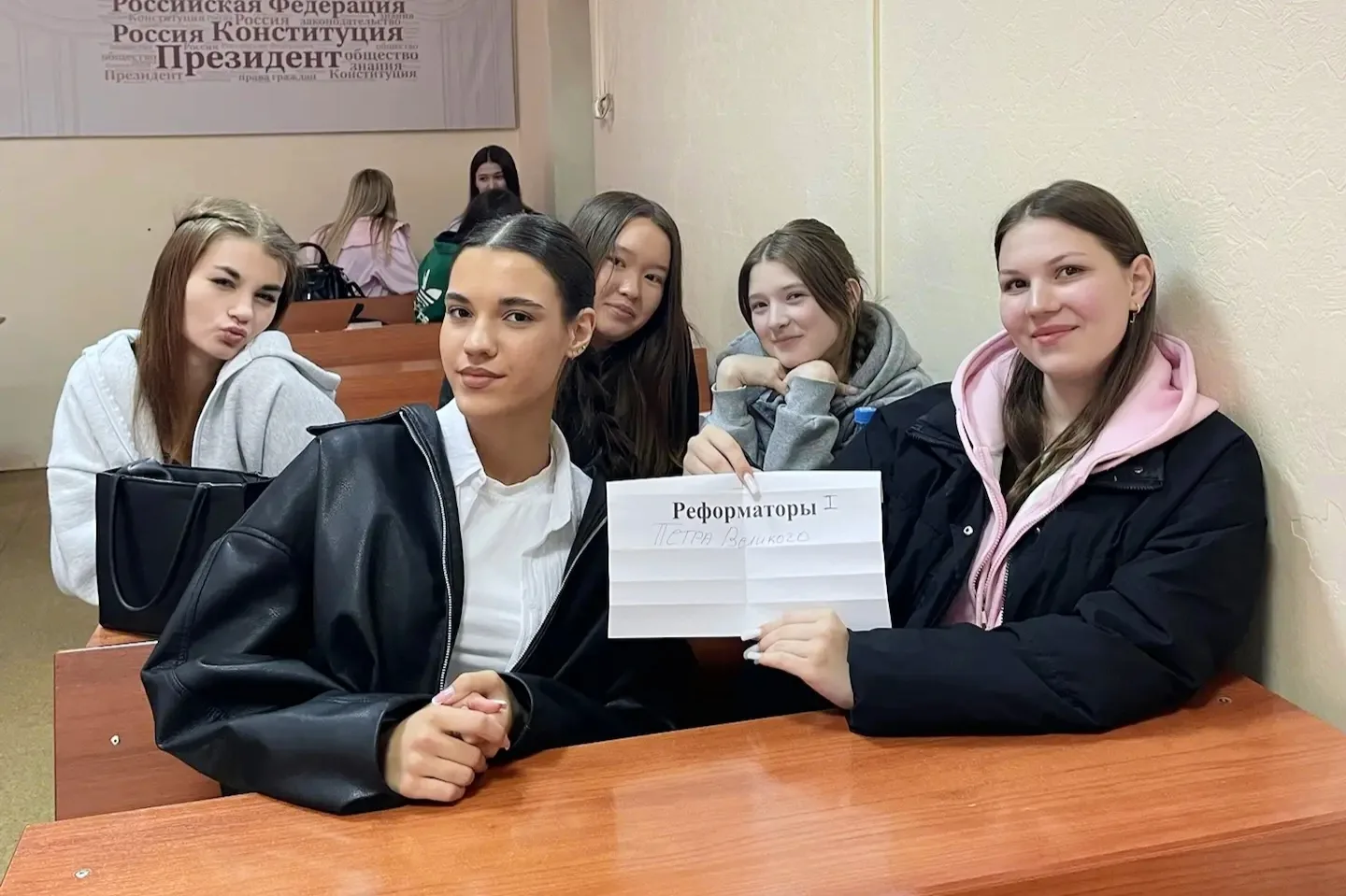 ⚖️⏳26 мая 2026 года в ВСФ РГУП имени В.М. Лебедева состоялась Викторина "Пётр I - импер...