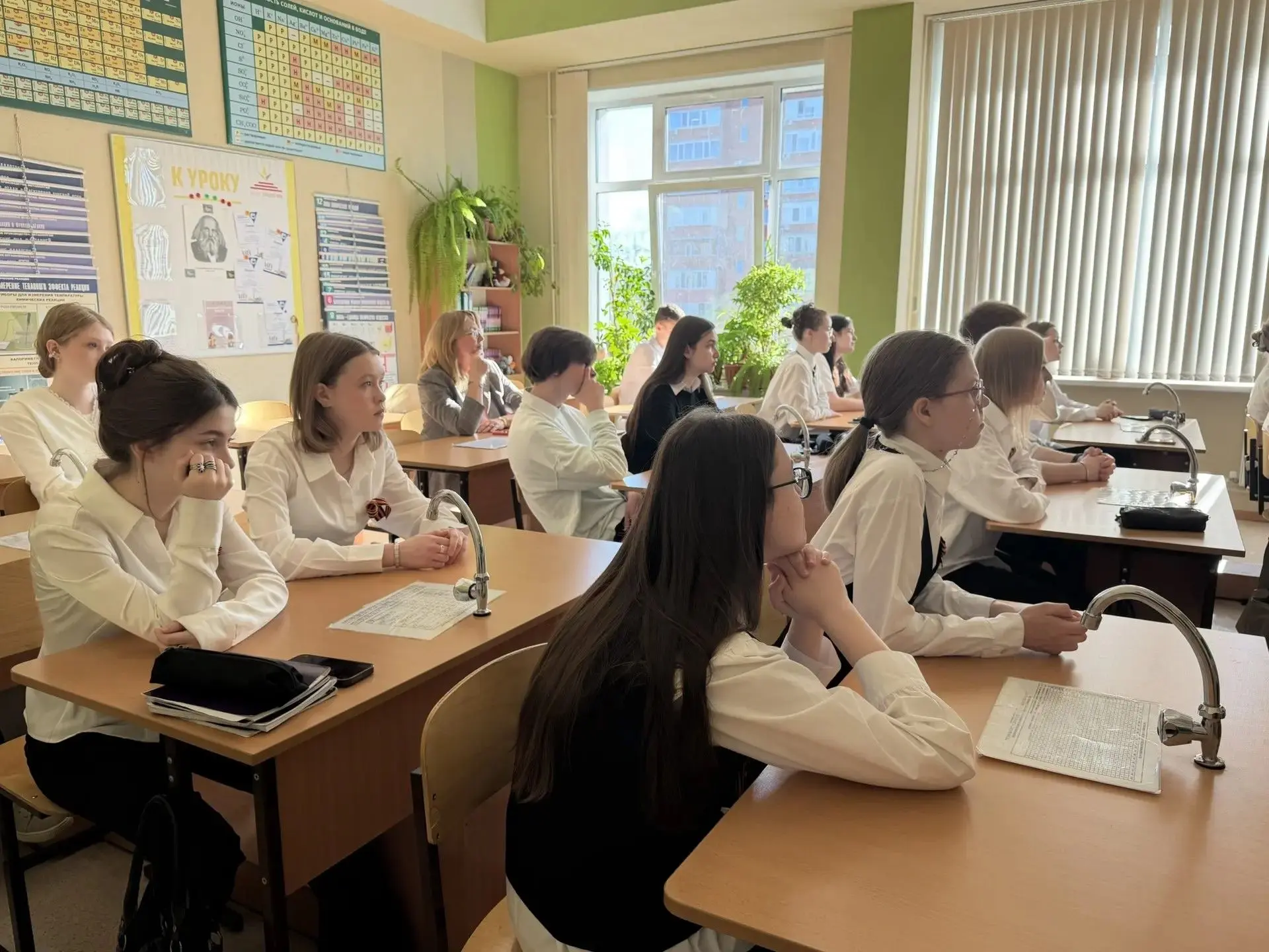 «Разговоры о важном»: государственные символы — это не просто картинки На профилактическом модуле с 