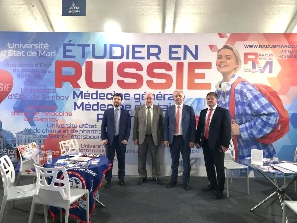 16-19 апреля 2026 года в Касабланке (Марокко) состоялась образовательная выставка Forum...