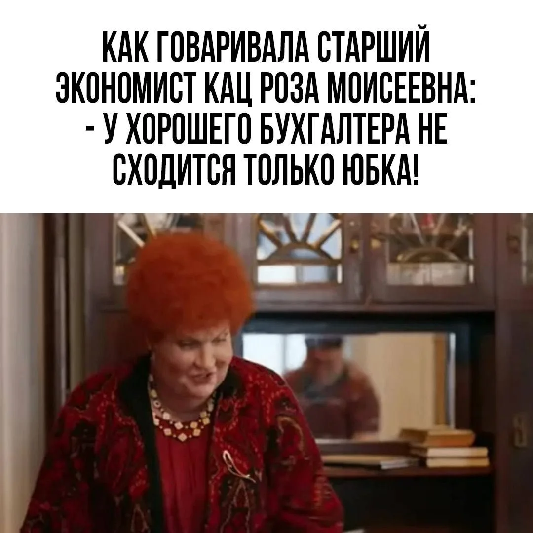 ЕВРЕЙСКИЙ ДВОРИК 😂