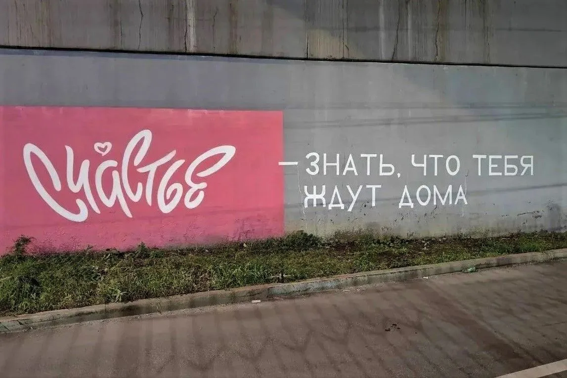Вы точно это чувствовали! 🥹