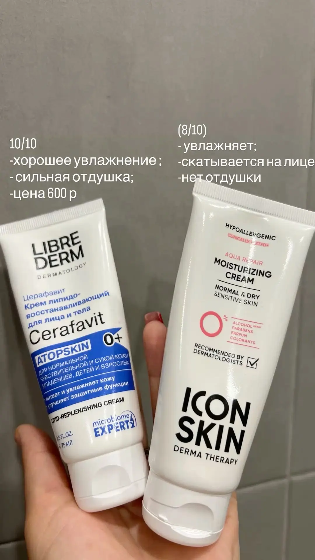 Наш второй канал - Pinterest