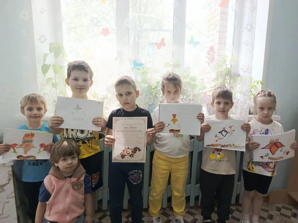 Рисуем с детьми Вечный огонь», главная цель которого заключается в том, чтобы через тво...