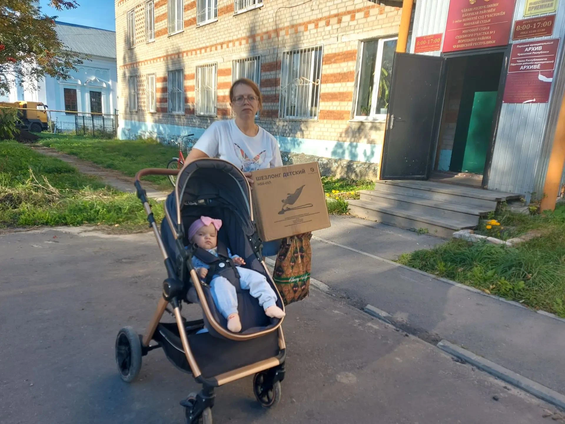 💢В Порецком центре социального обслуживания населения продолжает работу пункт проката ...