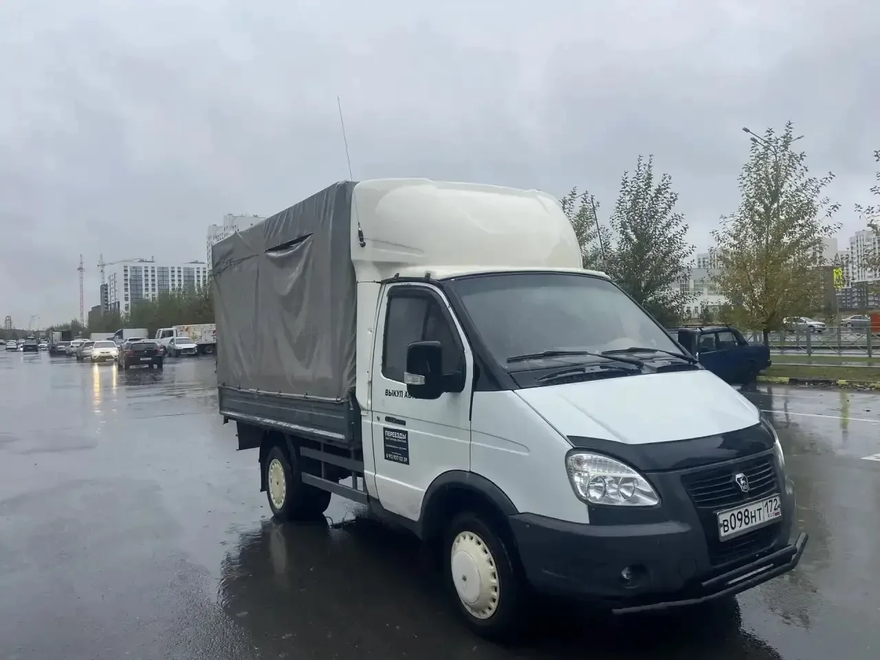 ❗️В продаже❗️