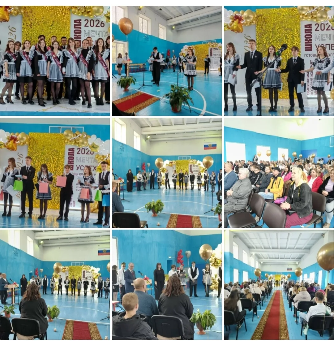 ✨ Как быстро летит время... ✨