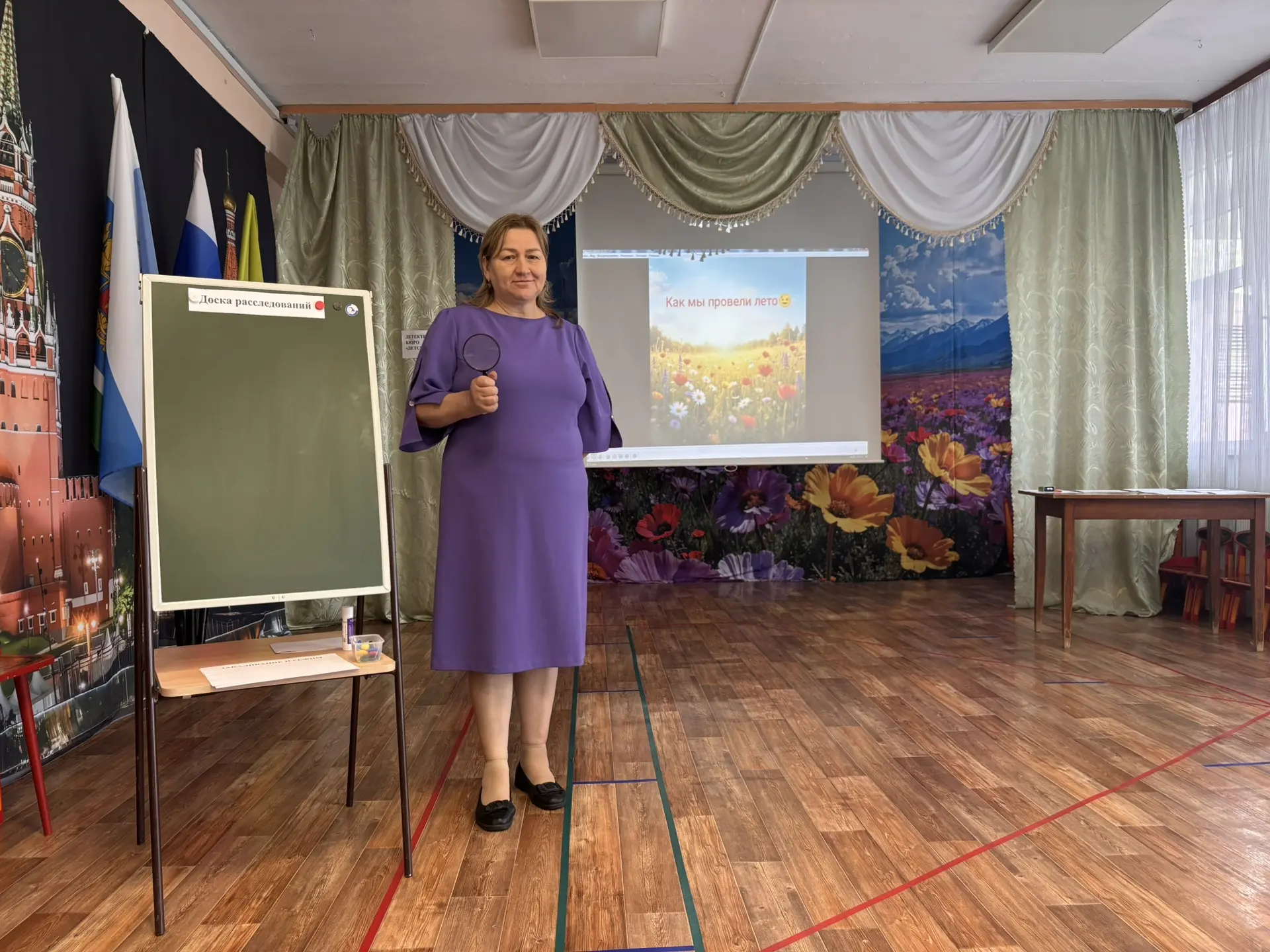 **Детективы на педсовете: миссия выполнима! 🕵️‍♀️🔍**