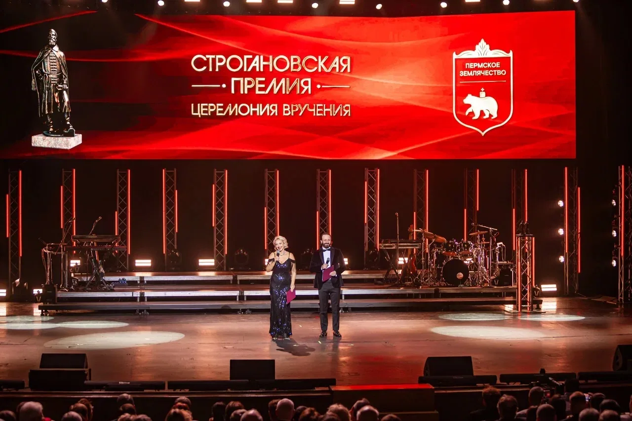 ⚡️Объявляем лауреатов Строгановской премии 2026!