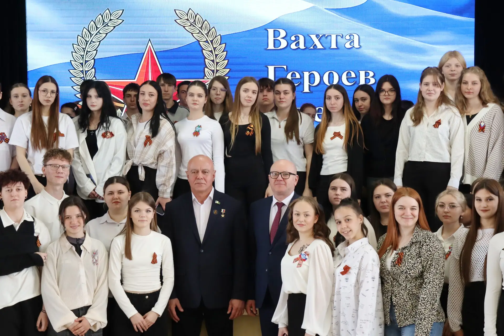 15 апреля Невинномысск встретил 152 Вахту Героев Отечества  В этот день в наш город приехали 18 Геро