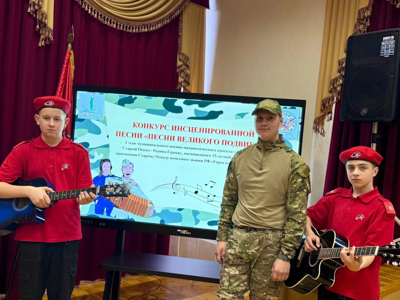 🎖️ Гордимся нашим учеником! 🎖️  Саплин Глеб, ученик 9 «А» класса школы №12, принял участие в III эта
