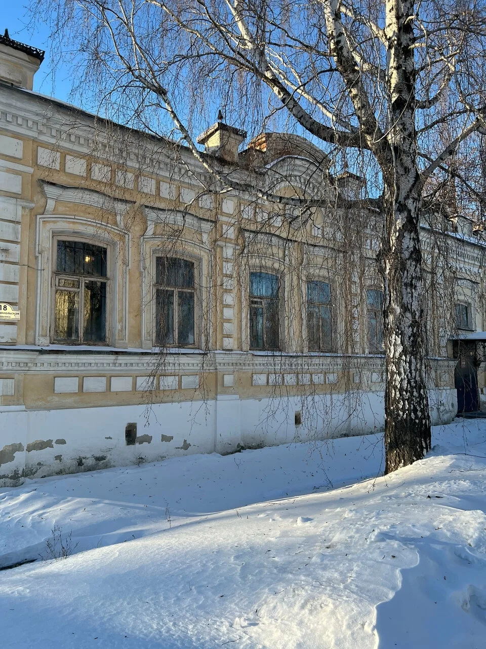 Присылайте Ваши фото в "Предложить пост"
