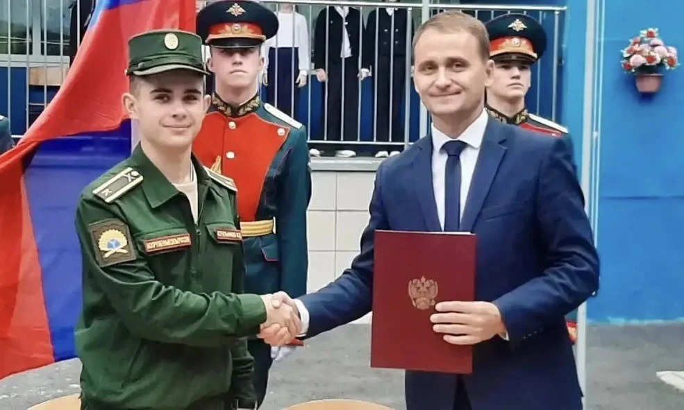 🎖️Патриотическое воспитание молодежи