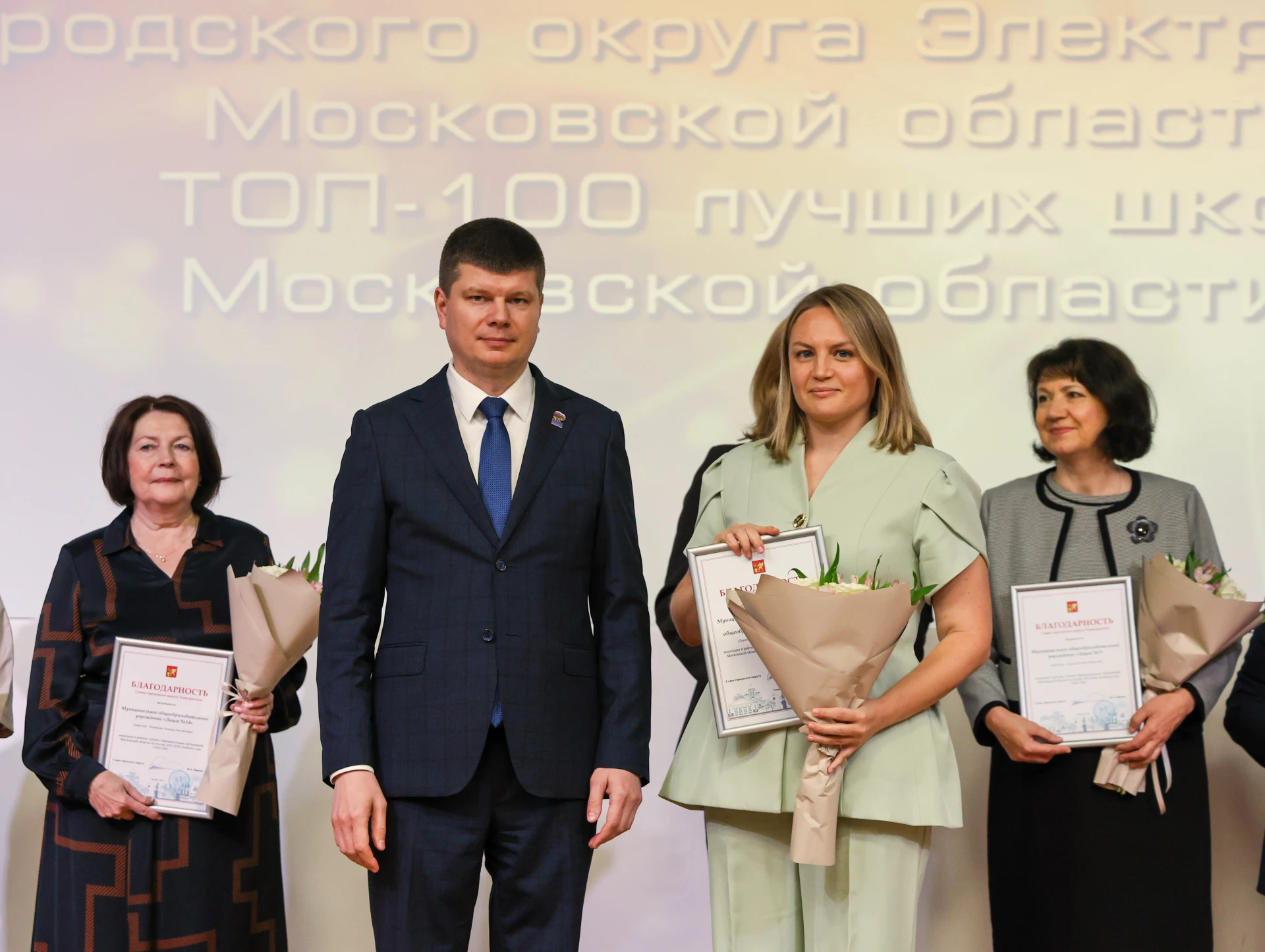 📢📢ПРАЗДНИЧНЫЙ КОНЦЕРТ