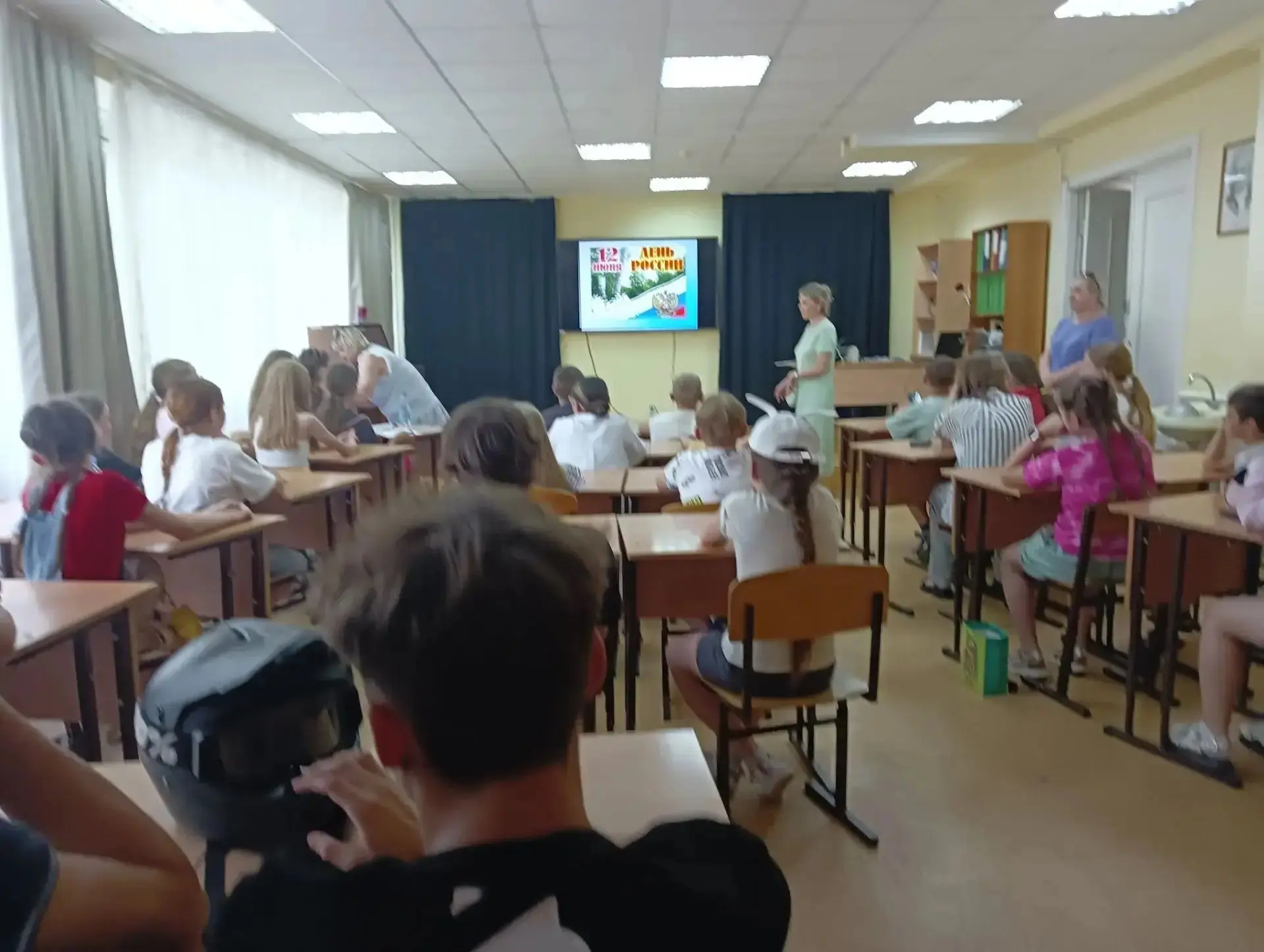 В преддверии ДНЯ РОССИИ 11 июня на вечерней занятости в Гимназии 2 было проведено мероприятие, посвя