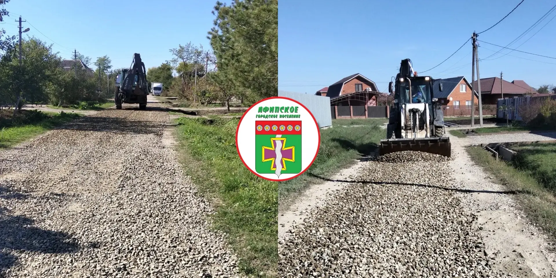 На территории поселения продолжаются работы по ремонту дорог с гравийным покрытием.