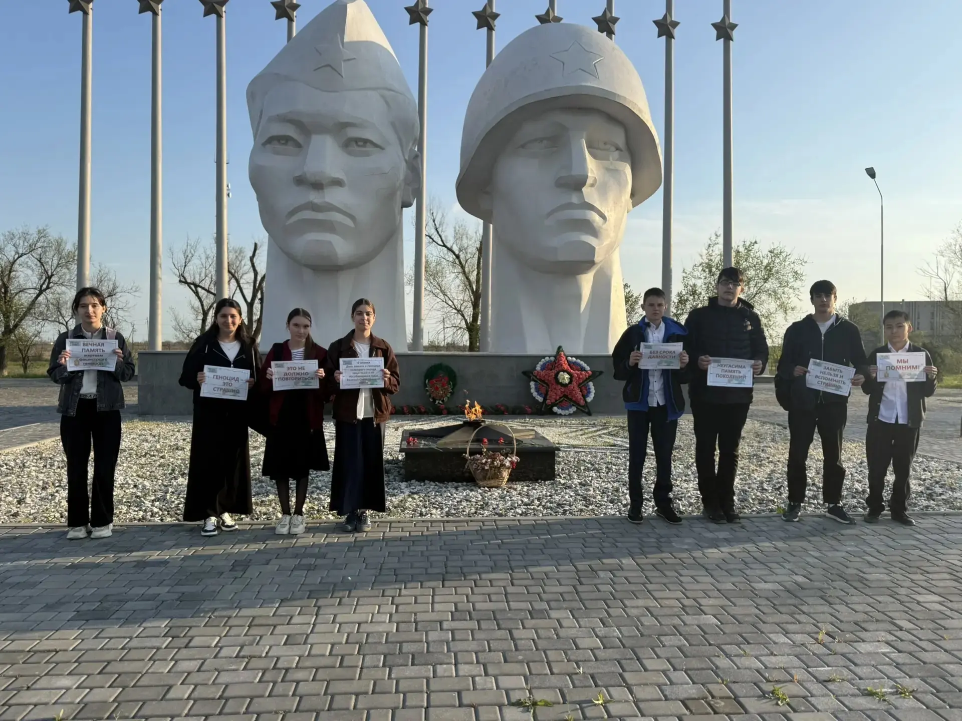 🎖️🎖️🎖️ Ежегодно 19 апреля по всей стране проводится День единых действий в память о ...