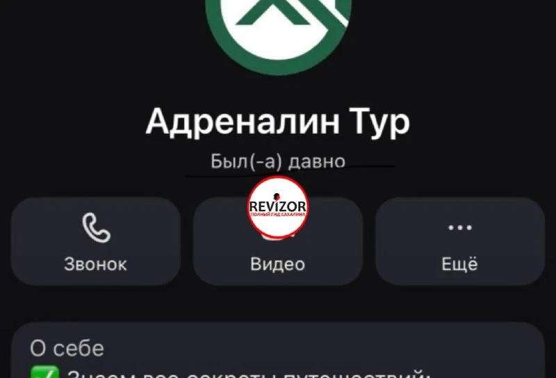 Видимо, компания прекратила своё существование. По ситуации в мессенджере — мрак, это в...